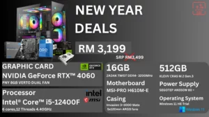 new year pc deal