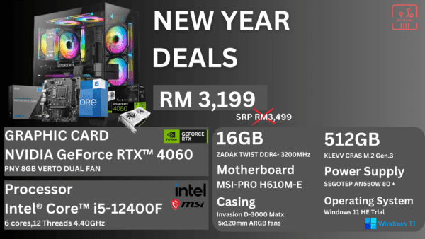 new year pc deal
