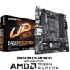 GIGABYTE B450M DS3H