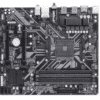 GIGABYTE B450M DS3H
