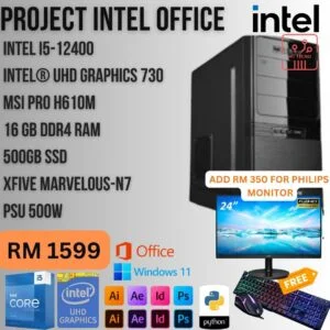 Project INTEL Office Series 3