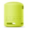 Sony SRS-XB13 Wireless Waterproof Portable Speaker EXTRA BASS With Microphone yellow