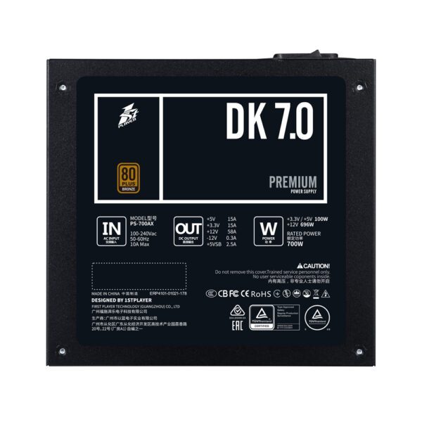 1st Player DK 7.0 Premium ATX