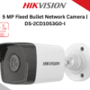 5 MP Fixed Bullet Network Camera | DS-2CD1053G0-I