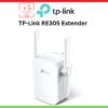 TP-Link RE305 Extender