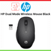 HP Dual Mode Wireless Mouse Black