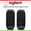 Logitech S150 USB Stereo Speaker Black