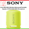 Sony SRS-XB13 Wireless Waterproof Portable Speaker EXTRA BASS With Microphone yellow