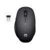 HP Dual Mode Wireless Mouse Black